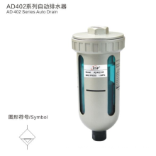 ESP pneumatics AD402 series auto drain